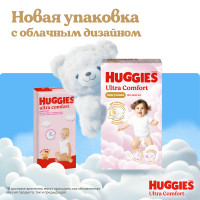 Huggies ULTRA COMFORT 4 Girl 8-14  ( 100 )  { 47848 }
