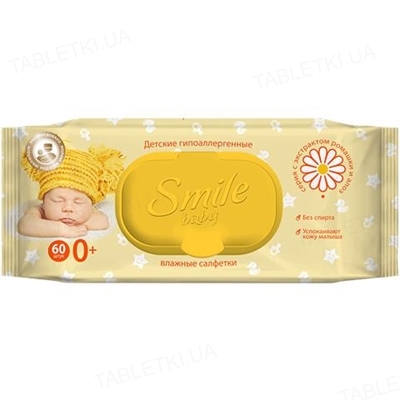   /  "SMILE Baby "  (60  ),     { 17528 }