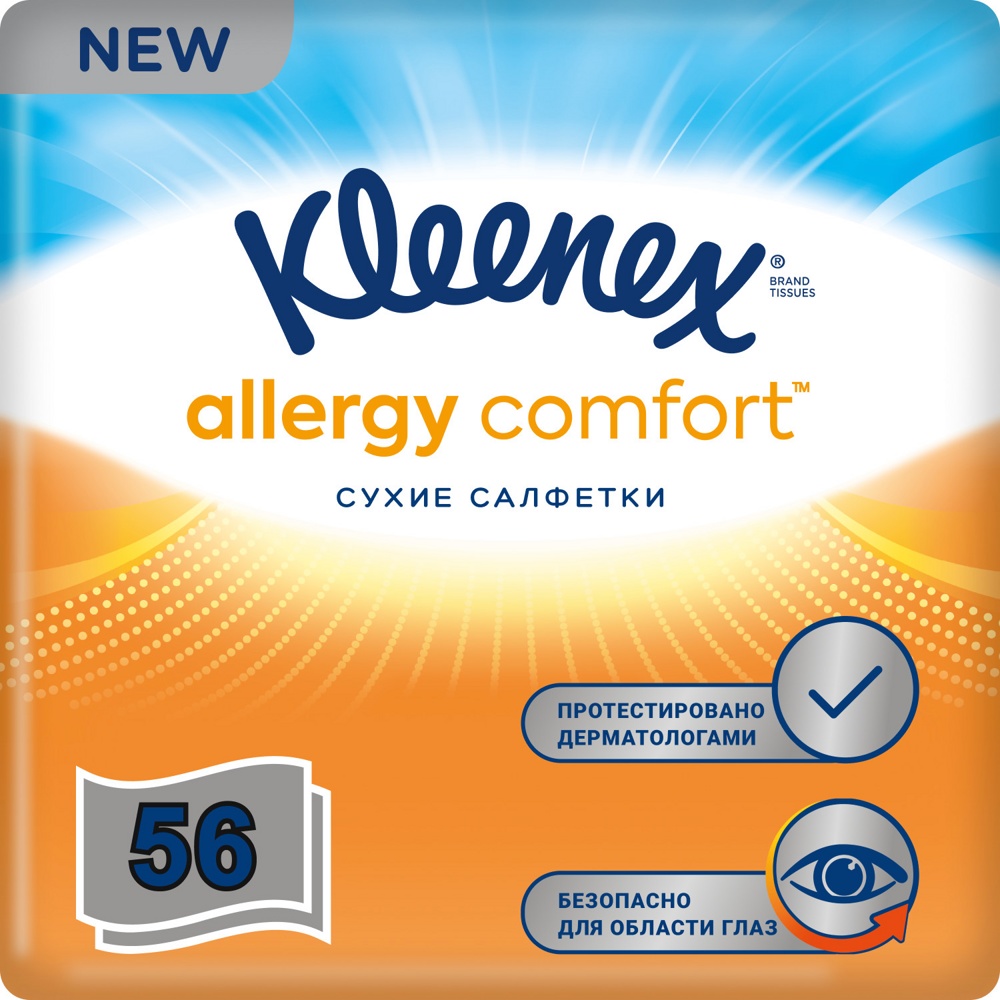 KLEENEX  Allergy  Comfort        , 56 ,   { 77210 }    