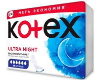 KOTEX Ultra Night гигиенич. прокладки  ( 24 шт)  6*,Турция  { 48036 }