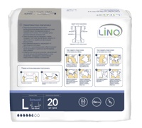 LINO   3  Large   ( 5.5 *, 20 .)     ( 100-150 ),    { 01736 }