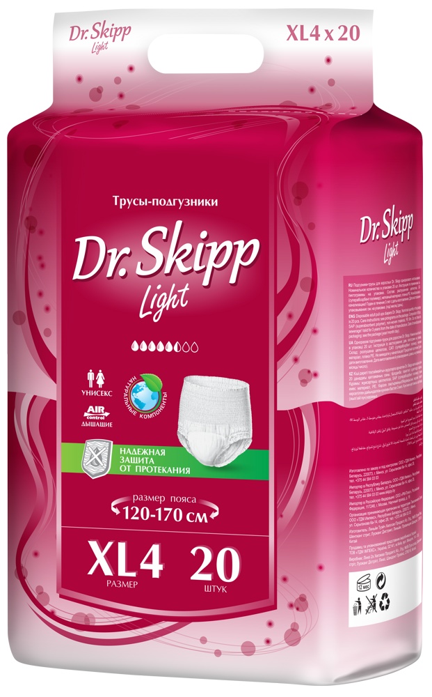 DR.SKIPP LIGHT 4 L (5.5*,20 ) -    (120-170 ), { 52047 }