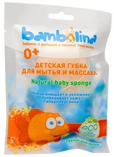 Bambolina       ,   { 43260 }