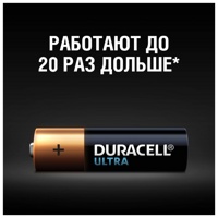 Duracel UltraPower AA 1.5 v  LR 6  Щелочной элемент питания ( 12 шт ) , Бельгия     { 63679 }