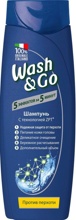 Wash&Go Шампунь против перхоти с технологией ZPT    400 мл, Италия { 46549 }