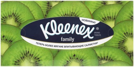 KLEENEX Family      , 150 ,    { 42805 }      !!!! 