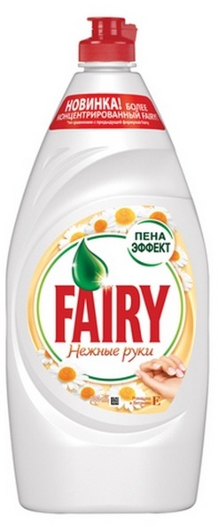 FAIRY (900 мл) ср-во для мытья посуды Sensitive "Ромашка" , Чехия   { 17048 ]   { 18530 }