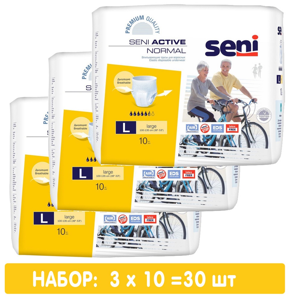 SENI ACTIVE NORMAL 3 Large(5.5*,3x10 = 30 ) -   .(100-135 ) { 93053 } 