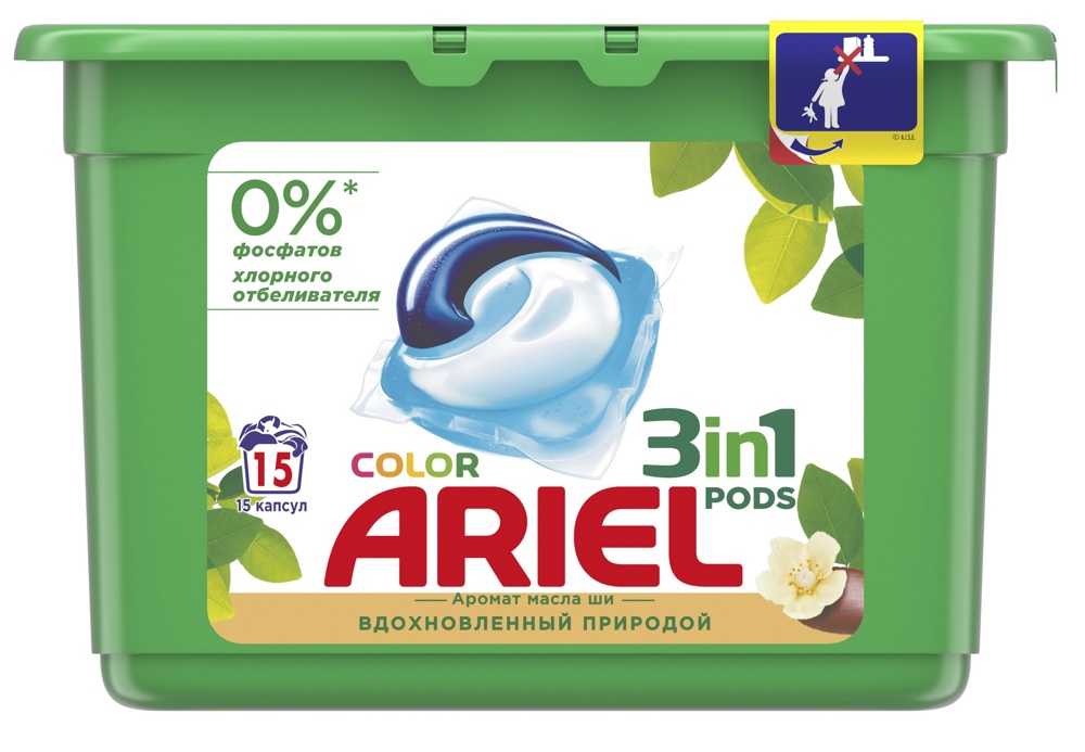 ARIEL  (15   23,8 )  Color   ,    { 93229 }
