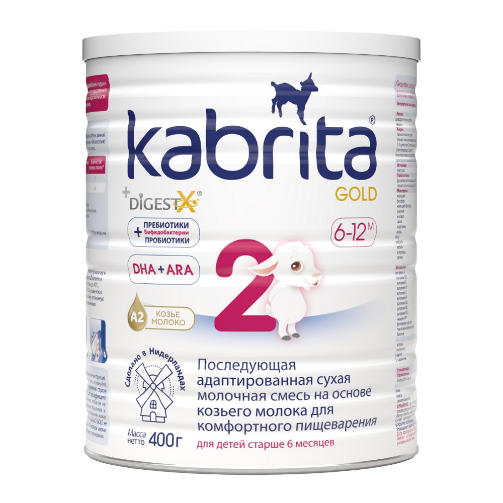   Kabrita2 Gold 400       ,  6 ,  { 07380 } 