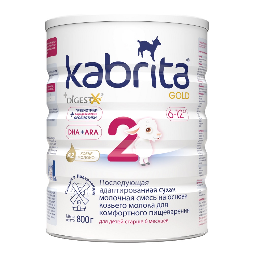   Kabrita2 Gold 800       ,  6 ,   { 07328 }      09.2025