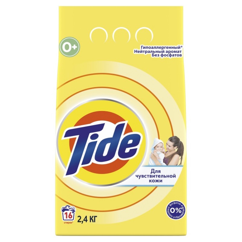 TIDE ""     (2,4 ),     { 00369 }