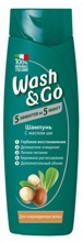 Wash&Go Шампунь с Маслом Ши для поврежденных волос  400 мл, Италия { 45818 }