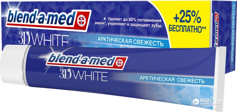 З/паста Blend-a-Med 3D White Арктическая свежесть   ( 125 мл.), Россия { 75834 }