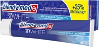 З/паста Blend-a-Med 3D White Арктическая свежесть   ( 100 мл.), Германия { 75834 }
