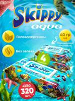   /  "SKIPPY  Aqua "     (4*80 = 320 ),    { 02263 }   
