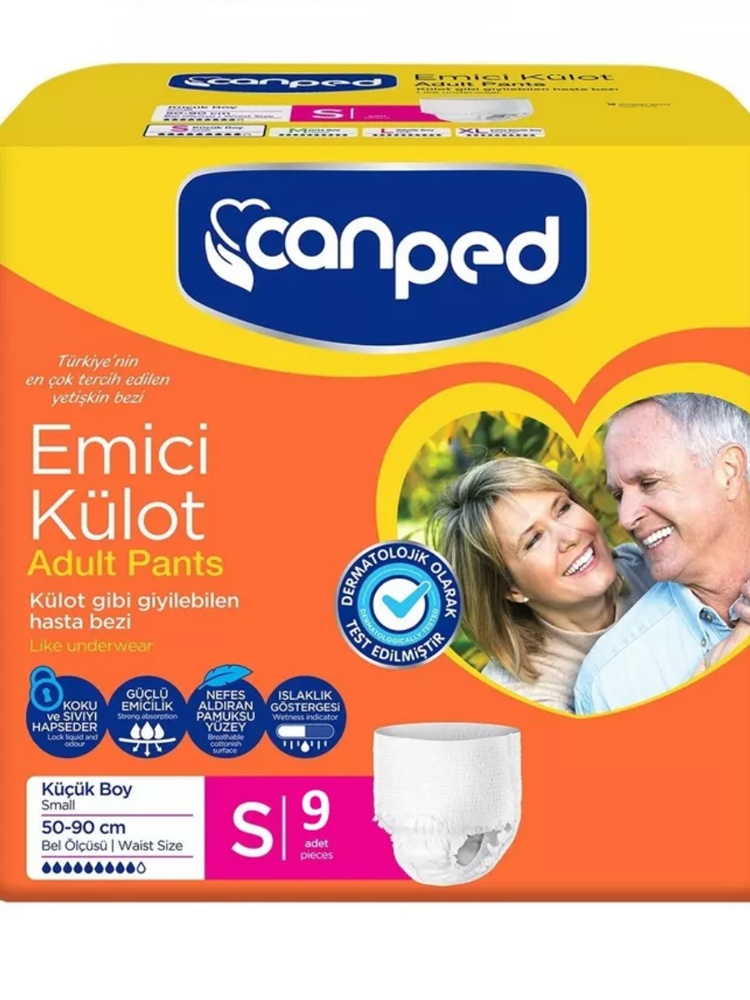 CANPED 1 Small ( 9*,9 .)-   ( 50-90 ),  { 30958} 