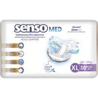 SENSO MED Standart  ХL ( 5*, 30 шт) Подгузники  впитывающие для взрослых(130-170 см), РБ  { 56500 }