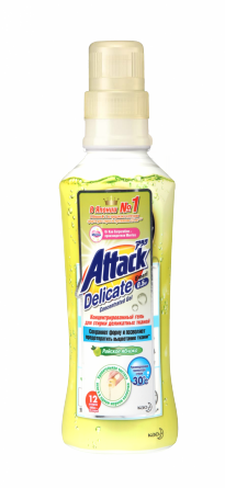 ATTACK Delicate Emerl  .    " "  500 ,   { 49071 }  